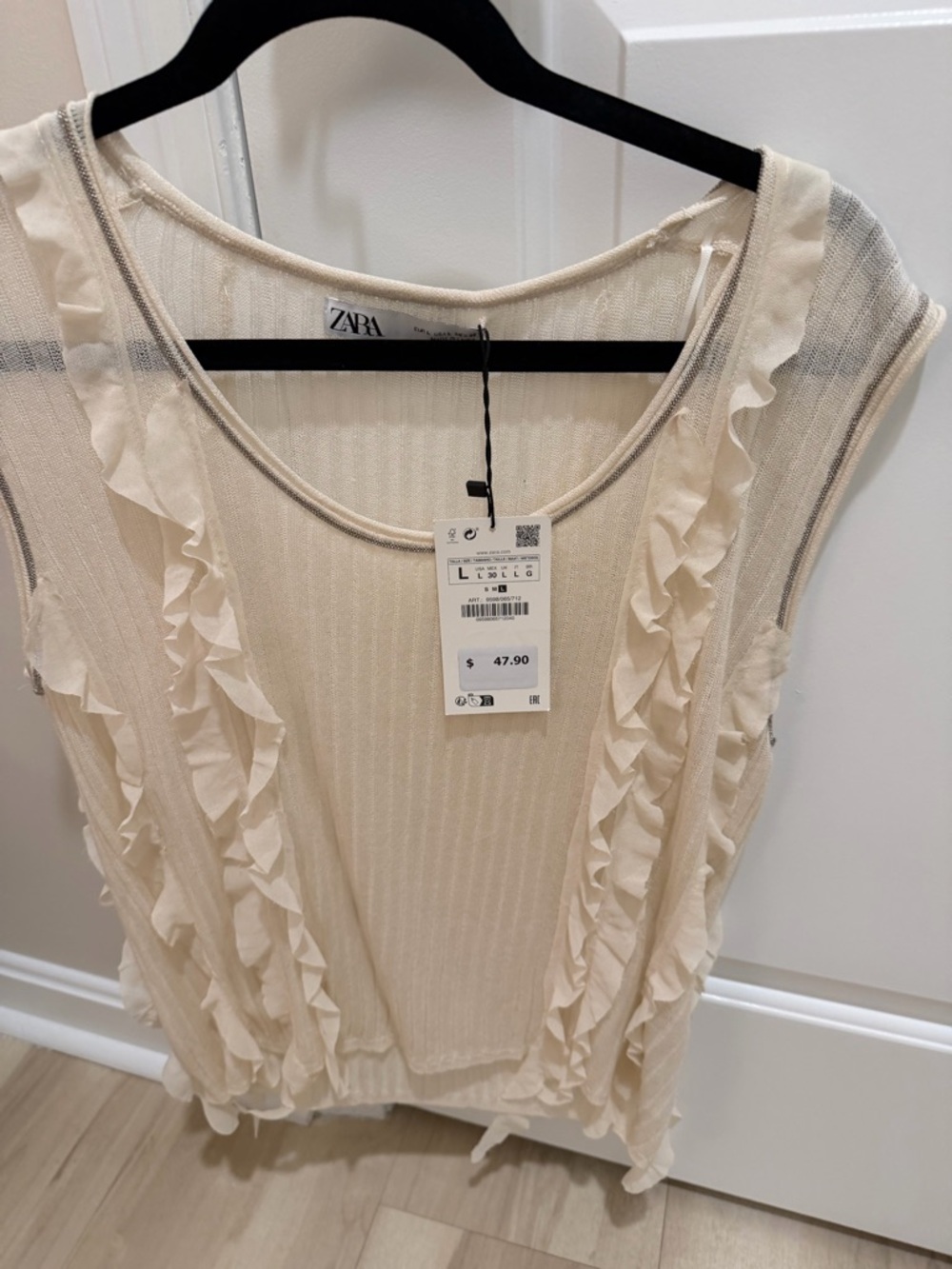 ZARA Cream Ruffled Sleeveless Knit Tank